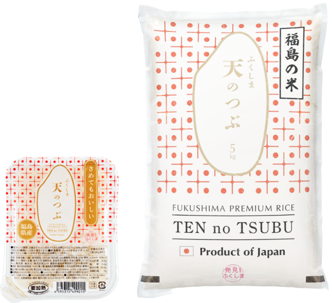 天のつぶパッケージ